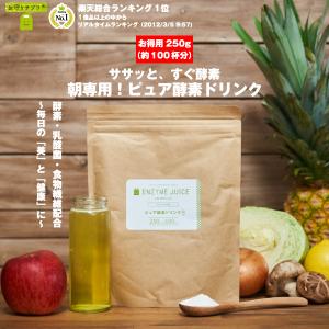 オイティー oi tea 120g オイティ ミルクティー 置き換え ダイエット