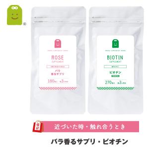 <新品> エピステーム ステムサイエンスドリンクa 10ml×10本 ロート製薬 エピステーム ステムサイエンスドリンクa 10ml×10本
