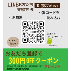 ローズ サプリ バラ香るサプリ 約3ヶ月分 食...の詳細画像1