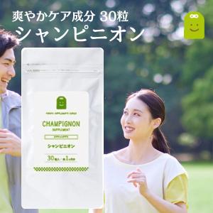 サンテクレアール フローライト ゴールド 300ml 乳酸菌 : プライスラボ