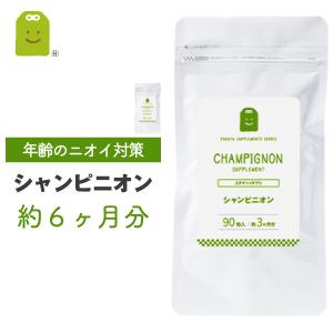 DAIYAMOND ダイヤモンド 11 10g×15本 ( サプリメント機能性表示食品