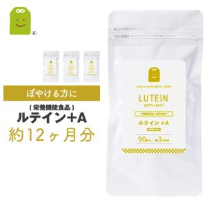 全国送料無料 あのヤーコンスーパーが進化した 【あのジキニンの全薬