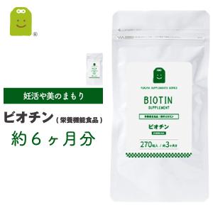 快腸ハニー 健明堂製薬 腸活 ダイエット サポート サプリ サプリメント
