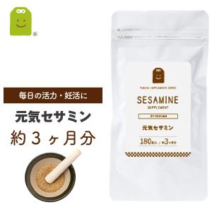 【限定値下げ】快腸ハニー 15カプセル 3袋セット 3袋セット 】 快腸ハニー 4.1g ( 276mg × 15粒 ) 健明堂製薬 サプリ