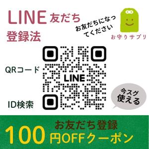青汁 ベジタブルファースト 生酵素 国産 大麦...の詳細画像2