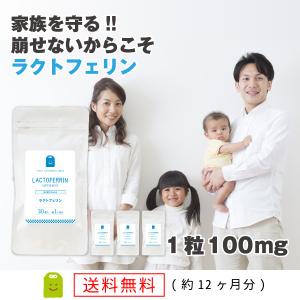3箱セット】【正規品】【送料無料】PYR FILING PLUS パイラ