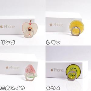 スマホリング 落下防止 バンカーリング iPh...の詳細画像5