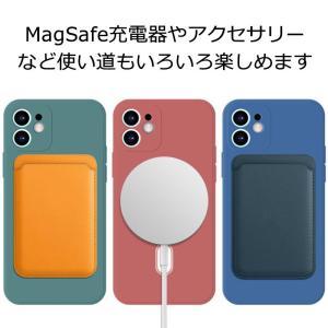 マグセーフケース MagSafe対応 iPho...の詳細画像2