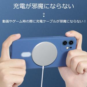 マグセーフケース MagSafe対応 iPho...の詳細画像4