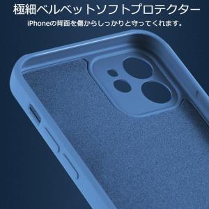 マグセーフケース MagSafe対応 iPho...の詳細画像5