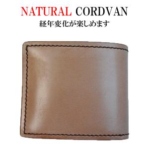 コードバン 小銭入れ コインケース/ホーウィン社 シェルコードバン