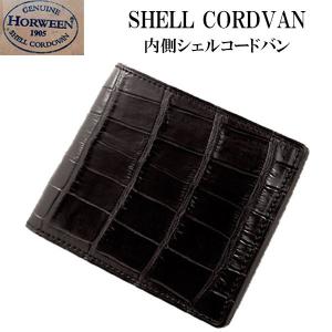 美品 ROBUSTA leather ロブスタレザー 二つ折り財布 フル