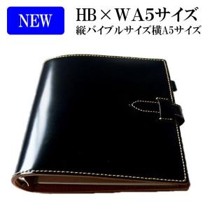 Brelio/ブレイリオ コードバンペンケース ワイドフラップ 1本差し 4604