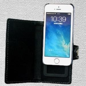 iphone8マホケース 手帳型 オール コードバンの詳細画像4