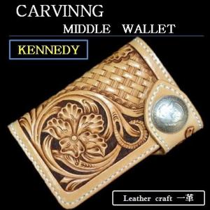 ヌメ革 ミドル ウォレット カービング 財布 ライダース/バイカーズ ケネディコンチョ
