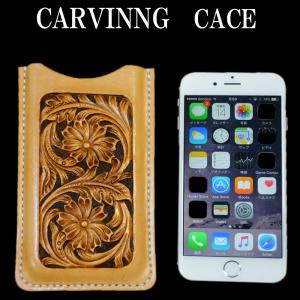 クリアケース8 white-bang_rays4580548448268