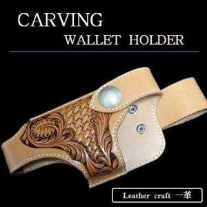 HERMES / カレ90/鉄細工/スカーフ/シルク/YLW/総柄/レディース HERMES◇カレ90/鉄細工/スカーフ/シルク/YLW/総柄/レディース