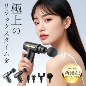 パナソニック プロ カールン 業務用ホットカーラー EH-PC30-K