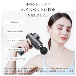 電動顔マッサージ器の商品一覧 通販 Yahoo ショッピング