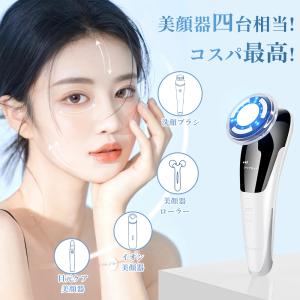 美顔器 リフトアップ EMS 1台4役 6色光...の詳細画像1