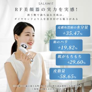 美顔器 リフトアップ EMS 1台4役 6色光...の詳細画像5