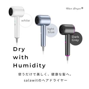 ドライヤー マイナスイオン ヘアドライヤー 速...の詳細画像1