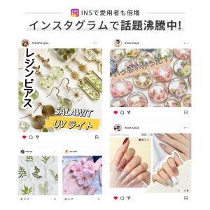 ネイルライト 折りたたみ式 LED UVライト...の詳細画像4