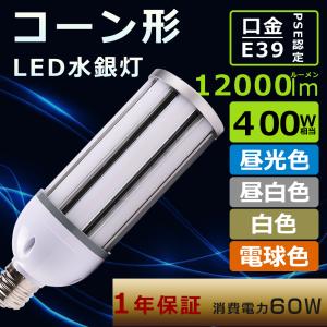 Panasonic（パナソニック） 在庫限り マルチハロゲン灯 MF400L/BUSC/N