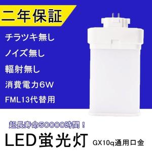 KOIZUMI（コイズミ） コイズミ照明 AD53374 LEDダウンライト M型