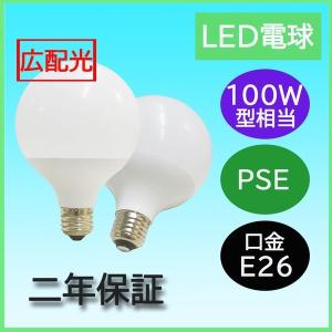 岩崎電気 PBL1003 アイ光電式自動点滅器 (JIS規格、電気用品安全法適合