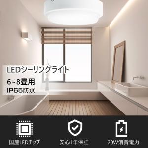 三菱（MITSUBISHI） EL-VE1713C 多目的ブラケット LED電球タイプ