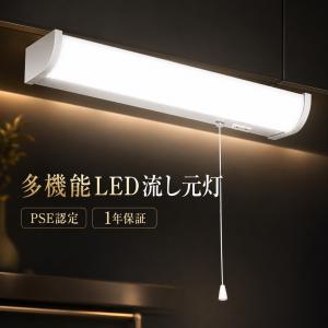 未使用品]ODELIC シーリングライト WF687PR 未使用品]ODELIC