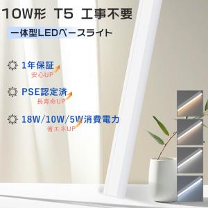 TOSHIBA（東芝） LDF13NHGXC20/17/2 LEDユニットフラット形ランプ 昼