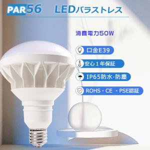 三菱（MITSUBISHI） 三菱電機 LDA8L-G/60/D/S-A LEDランプ 電球色 一般