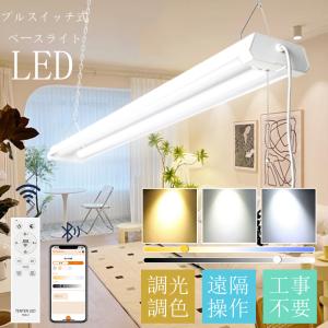 岩崎電気 岩崎 NHT220LS 高圧ナトリウムランプ 220W 直管形 透明形 FEC