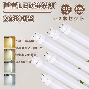 三菱（MITSUBISHI） 高輝度誘導灯用 交換LED光源 LED誘導灯部品