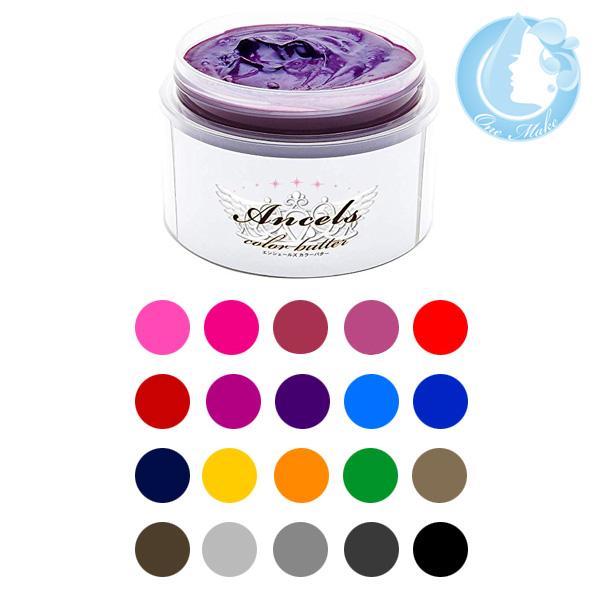 エンシェールズ 200g カラーバター ヘアカラー トリートメント セルフカラー プリン 送料無料 ...