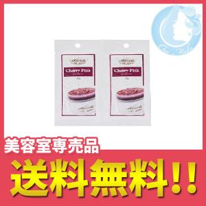 2個セット / エンシェールズ カラーバタープチ 20g（チェリーピンク） 送料無料 メール便 YML /cf/ 在庫有cpj｜1make