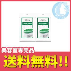 イオン化粧品 紅の意 カラークリーム クリアベース 22g 【送料無料