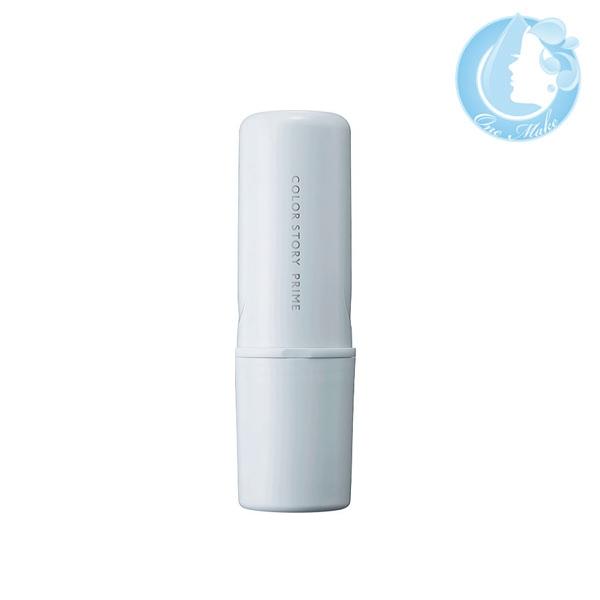 アリミノ カラーストーリー プライム ポイントコンシーラー M 10ml 送料無料 宅急便コンパクト...