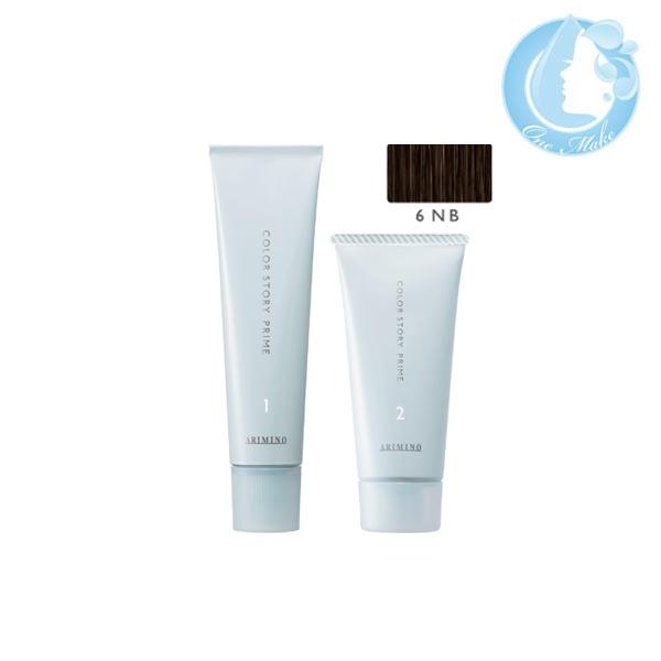 アリミノ カラーストーリー プライム ポイントカラー 30g（6NB）送料無料 宅急便コンパクト Y...