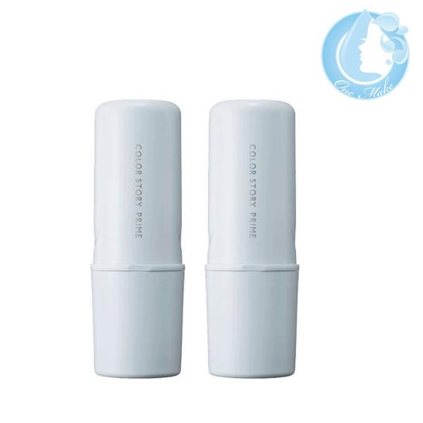 【2個セット】アリミノ カラーストーリー プライム ポイントコンシーラー M 10ml 送料無料 宅...