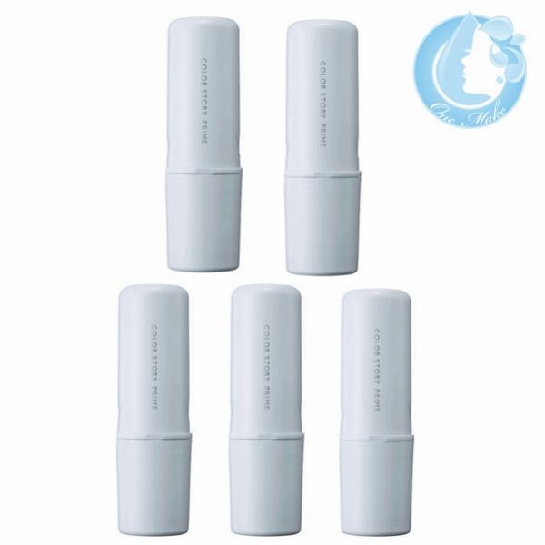 【5個セット】アリミノ カラーストーリー プライム ポイントコンシーラー M 10ml 送料無料 佐...