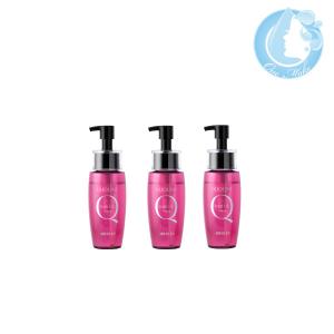 3個セット / アリミノ クオライン ヘアオイル 70ml 送料無料 宅配便 LGS1 YMT / RFhk｜1make