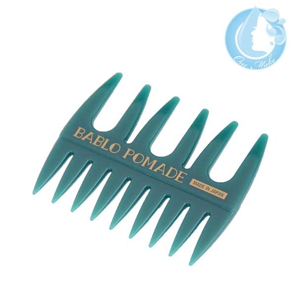 バブロ ポマード BABLO POMADE メッシュコーム（クラシックグリーン） 送料無料 ゆうメー...