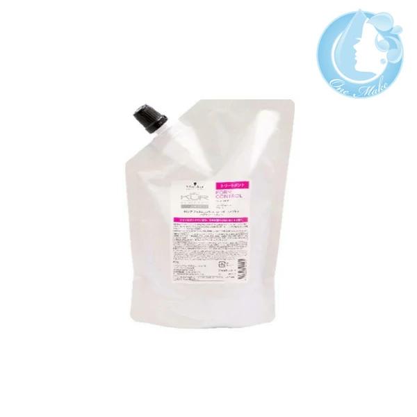 シュワルツコフ BCクア フォルムコントロール トリートメントa 600g レフィル 送料無料 佐川...