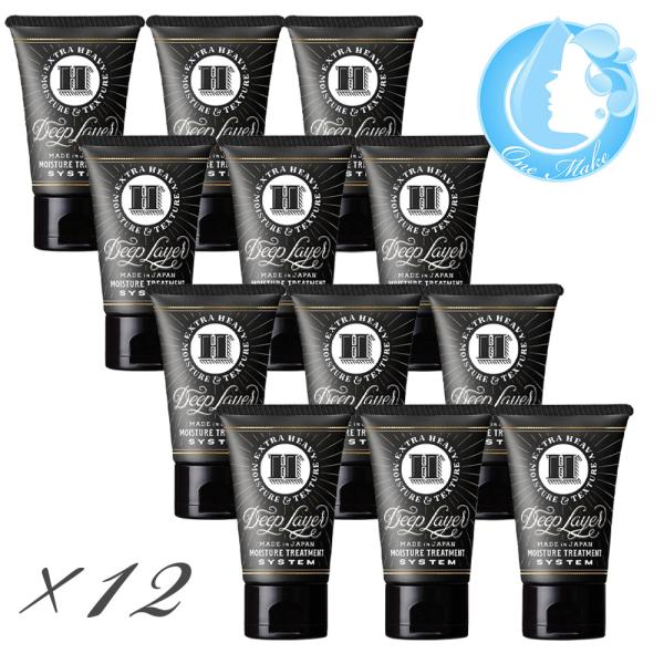12個セット /b-ex モルトベーネ ディープレイヤー H 40g ホームケアトリートメント 佐川...