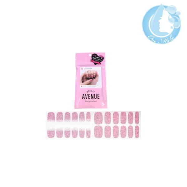 BEAUTY AVENUE ビューティーアベニュー ジェルネイルシール（ラブピンクジュピター） 送料...
