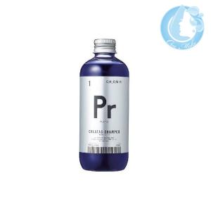 ムラシャン カラタス ヒートケア シャンプー Pr（パープル）250ml CALATAS 紫シャンプー ムラサキシャンプー 送料無料 ゆうパック RSL1 /t3gk