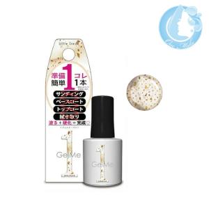 コスメ デ ボーテ ジェルミーワン Gel Me 110ml  メール便 TKY-50 / 在庫有